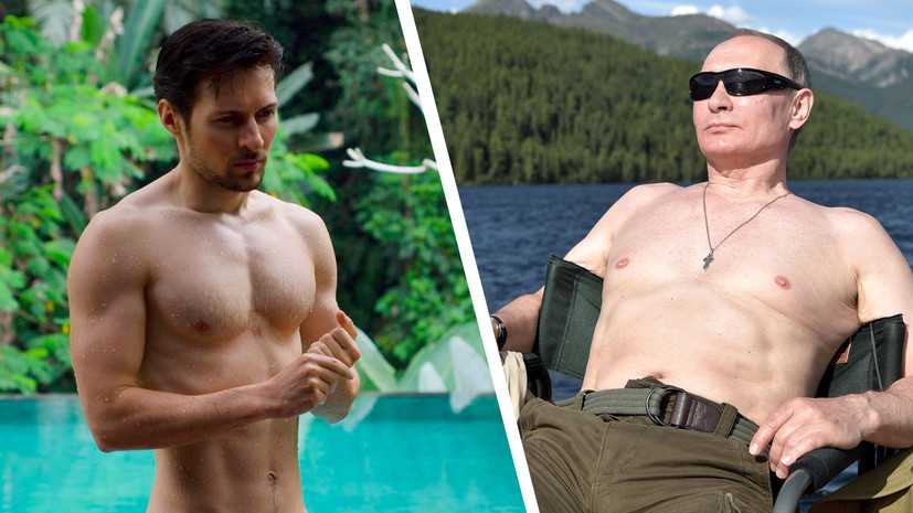 Крепкий обнажённый торс прославил «кандидата в депутаты» | forpost