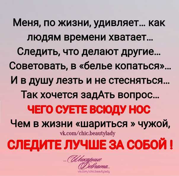 В поисках женщины рядом с президентом - лента новостей санкт-петербурга