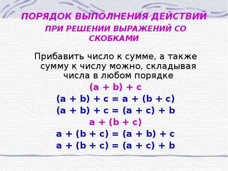 Решение задачи рачинского | блог 4brain