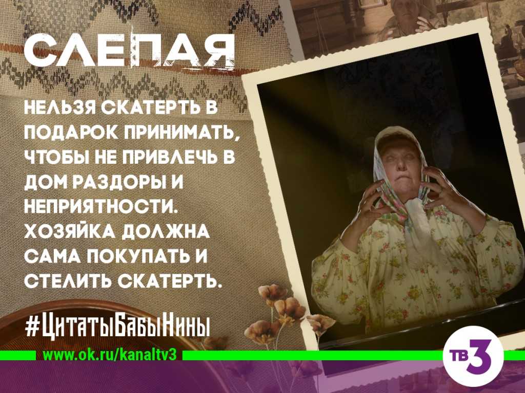 Как найти клип по описанию сюжета