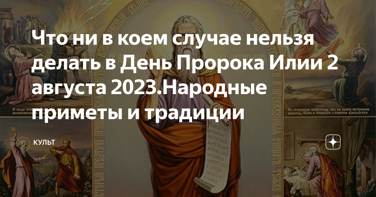 Актриса рассказала, что переписывается с рэпером Дрейком, который скучает по ней и даёт советы по отношениям с мальчиками Фаны назвали общение домогательством
