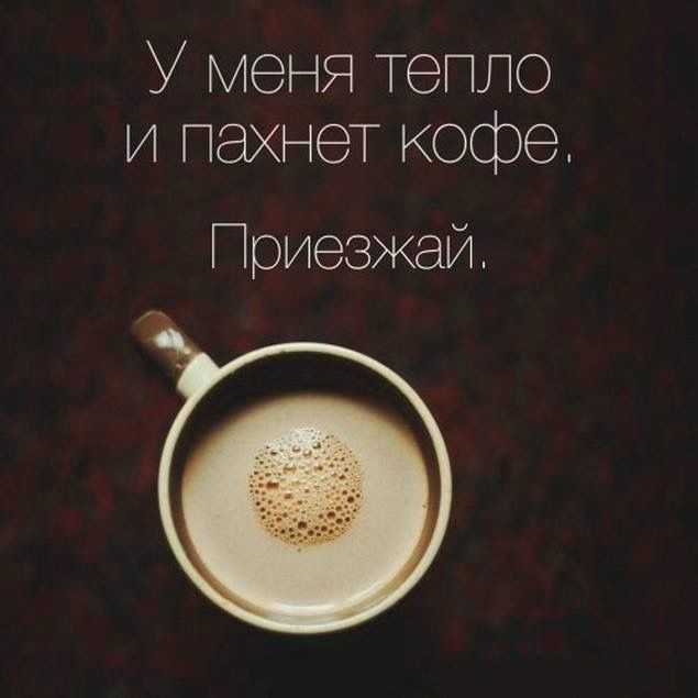 Дин винчестер