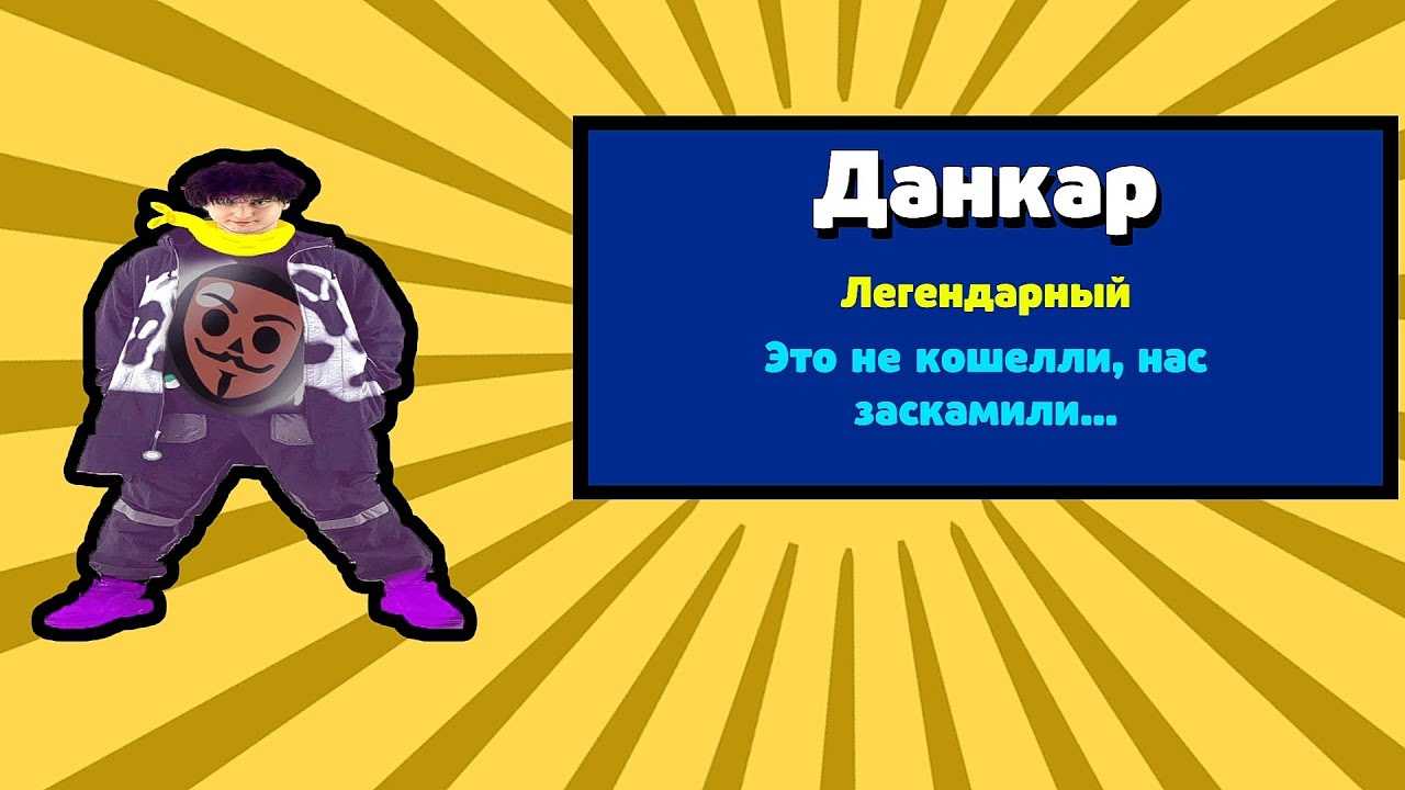 Кто такой бабл квасер