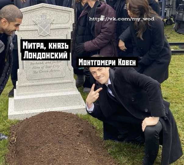 Мем годен: создать мем годен генератор мемов