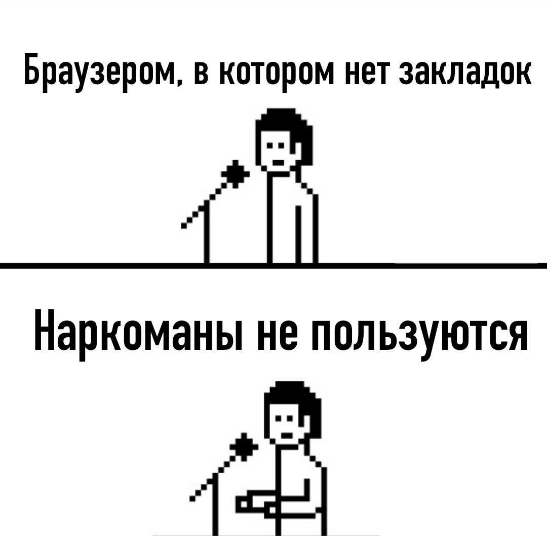 Паблик Вижу рифму снабжает пользователей ВКонтакте новым видом шуток Из соединения странных надписей и мини-стихов получается шедевральный черный юмор