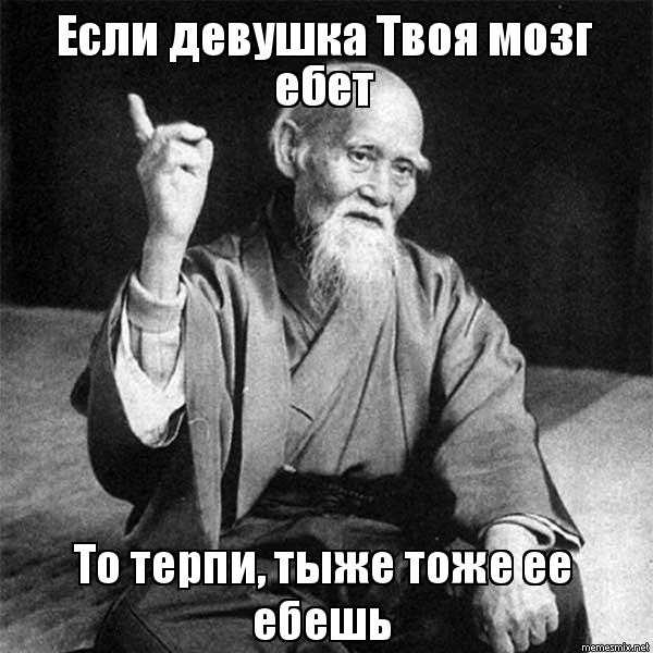 Как комедия «образцовый самец» обрела вторую жизнь в интернете — и почему ее стоит посмотреть