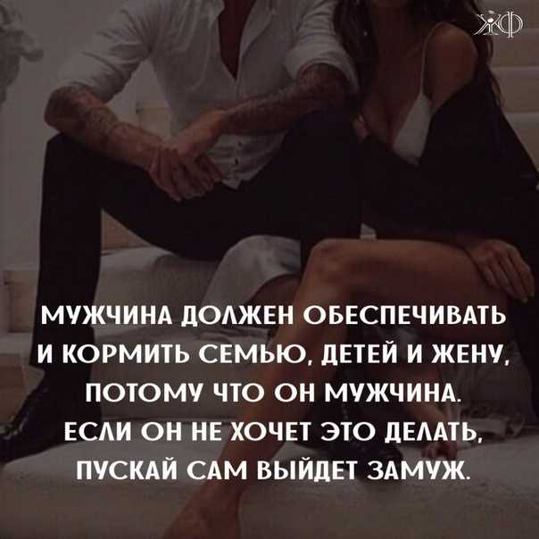 «был ласковым и внимательным мальчиком». мужчины, внезапно убившие своих возлюбленных: зачем они это сделали и почему никто этого не ожидал