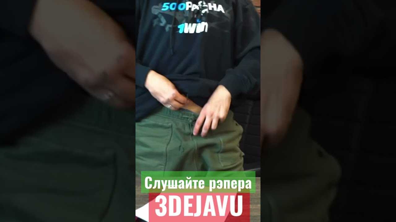 Roblox паша техник