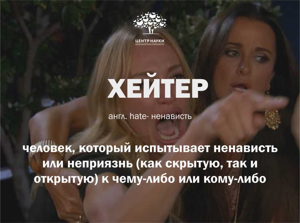 Почему нас пугают роботы-андроиды. разбираем «эффект зловещей долины»