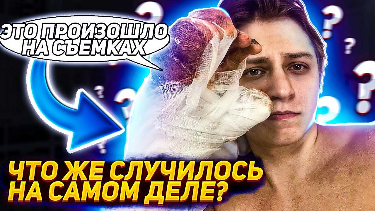 Мамикс - биография видеоблоггера