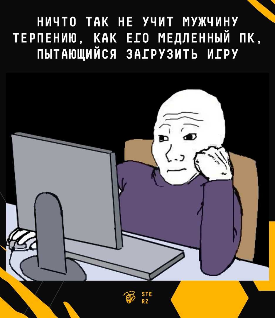 Мем отец каролины за компьютером
