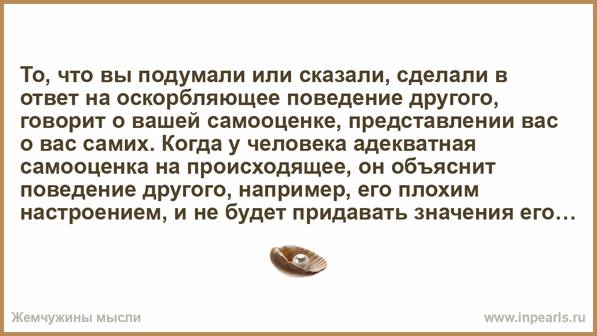 Как узнать рабочая батарейка или нет? 5 методов проверки