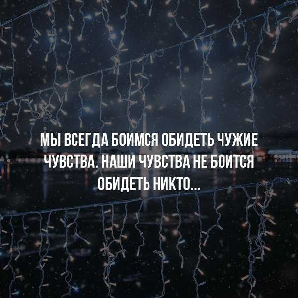 Same energy мем: его значения и происхождение
