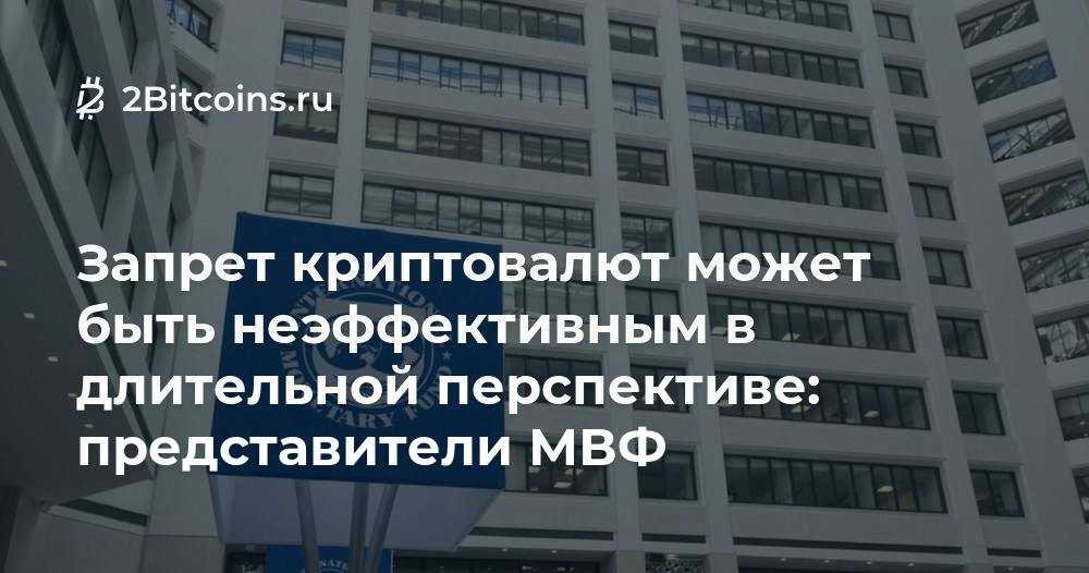 «вконтакте» аккаунты мошенников закрывает, а facebook и instagram — нет»: как бороться со лжеволонтёрами в соцсетях — рт на русском