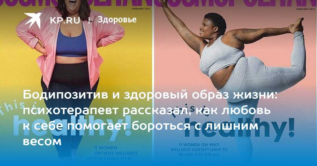 Журнал для кошек космополитен