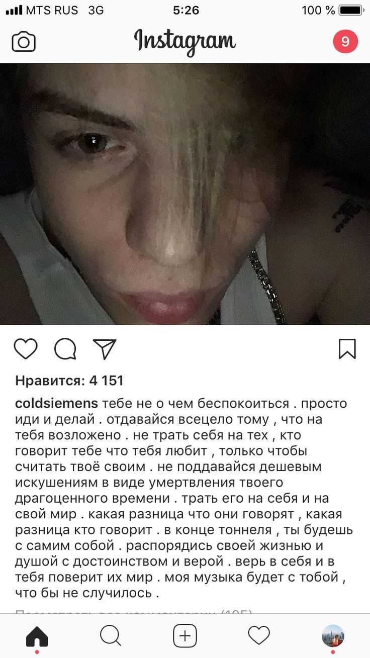 Pharaoh интервью. клиповое создание