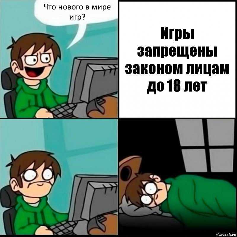 «вечные» мемы: что их объединяет, и как сделать свою пикчу вирусной