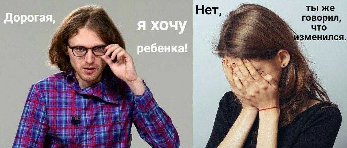 Либертарианство - это реальность или утопия? - mentamore