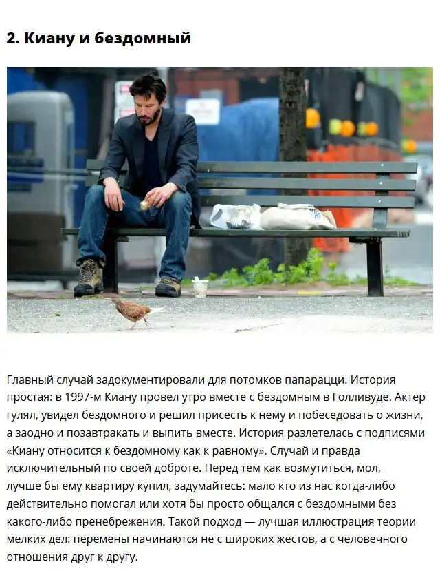 Папарацци засняли Киану Ривза и Александру Грант в Берлине, но селеба был против фотосета А люди знают, почему актёр впервые выглядел злым