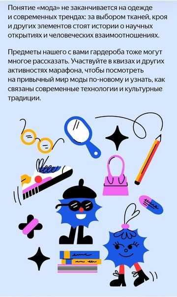 13 брендов одежды и аксессуаров, создающих свои продукты из отходов
