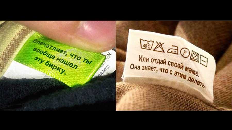 Как доставляет shein