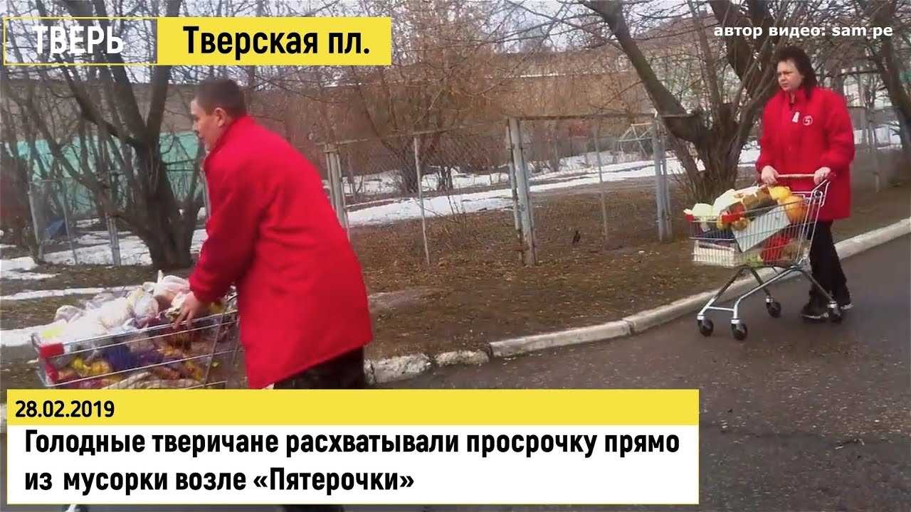 Саратовец искал в сети приятной женской компании, а нашел вымогателя