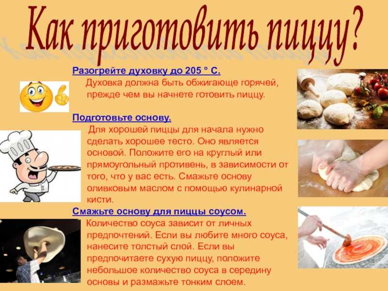 Учимся правильно разогревать еду, чтобы она получилась вкусной