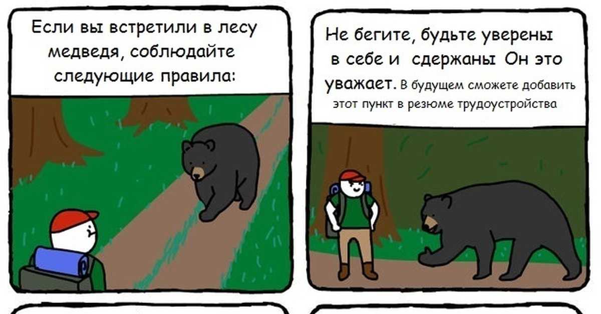 Русский фанат подарил английскому блогеру билет на полуфинал за правду о россии [видео] [фото] / news2.ru