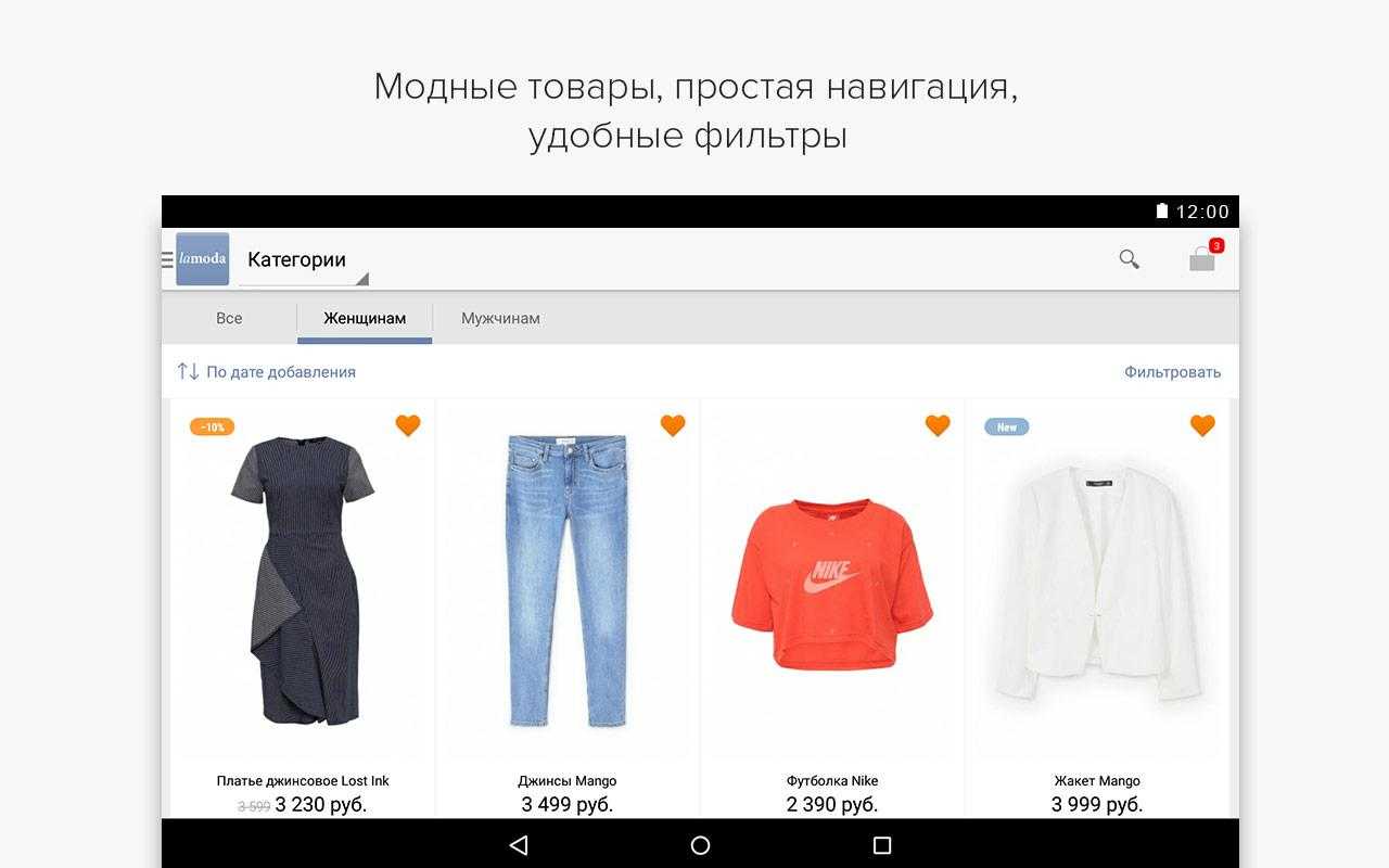 Готовый контент-план для соцсетей магазина детской одежды