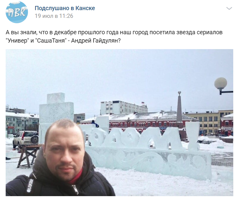 Как комедия «образцовый самец» обрела вторую жизнь в интернете — и почему ее стоит посмотреть