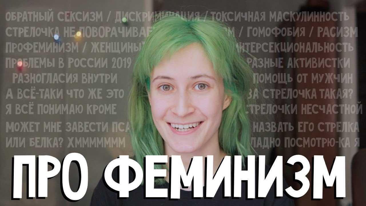 Российская блогерша провела трансляцию на порносайте и разочаровала подписчиков
