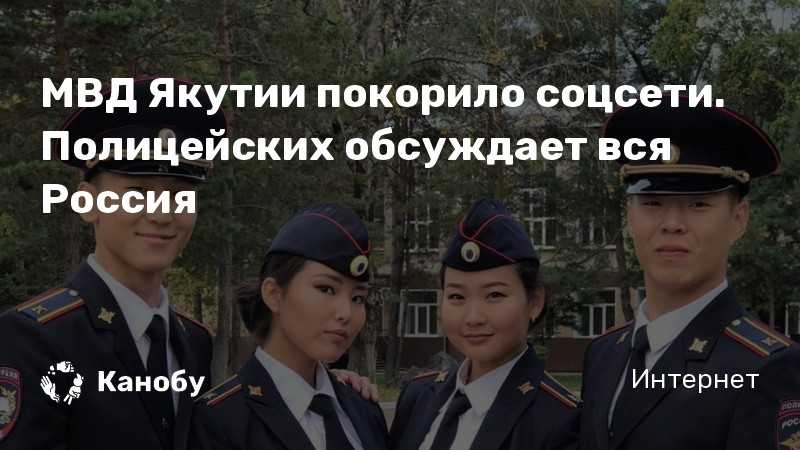 Поиск людей в одноклассниках