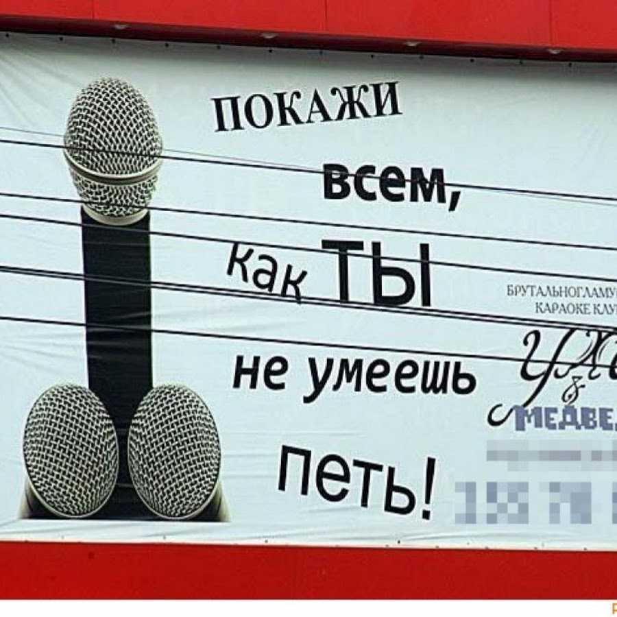 Необычные музыкальные дуэты: 10 коллабораций, которые вас удивят | eatmusic