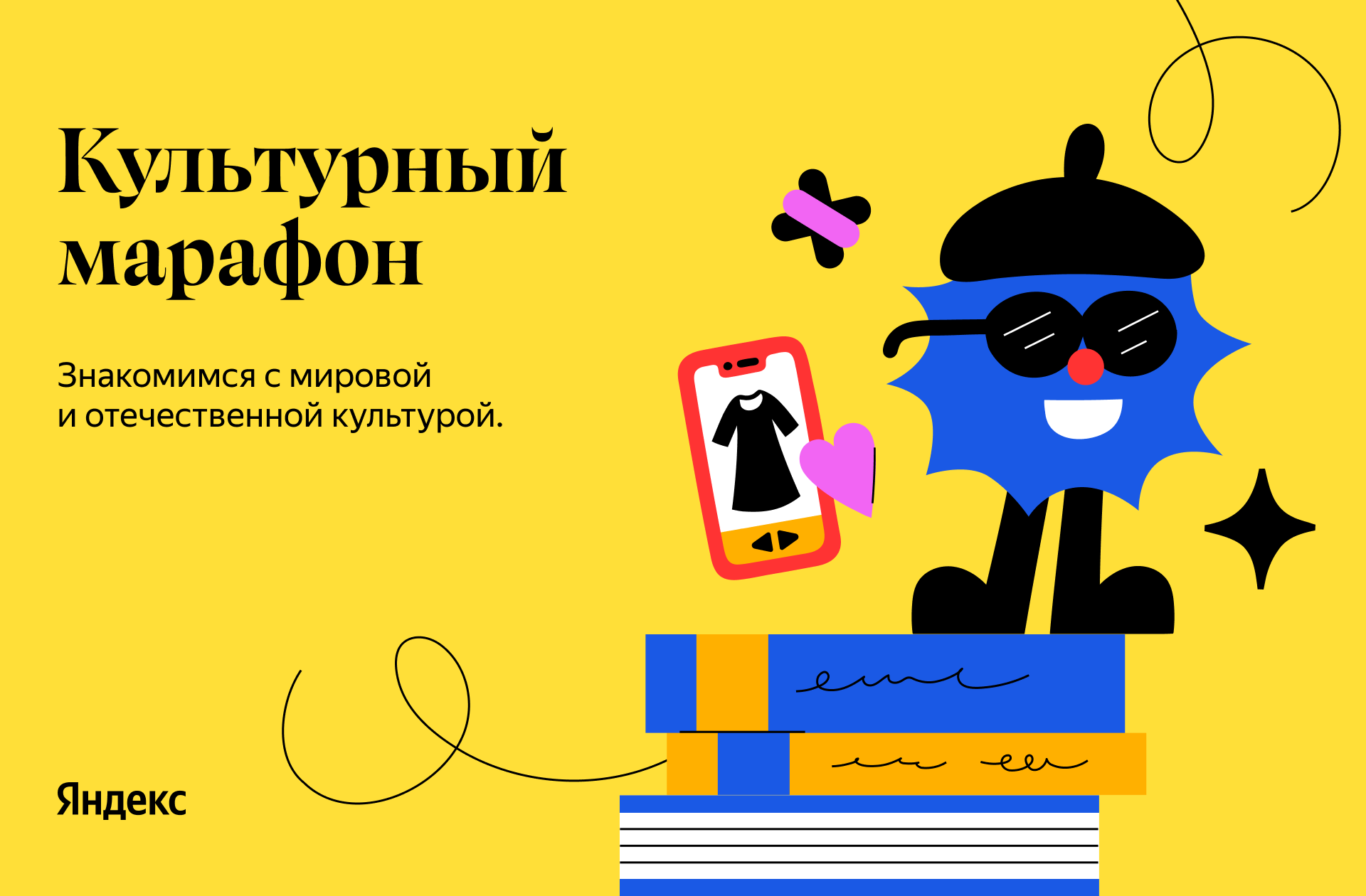 13 брендов одежды и аксессуаров, создающих свои продукты из отходов