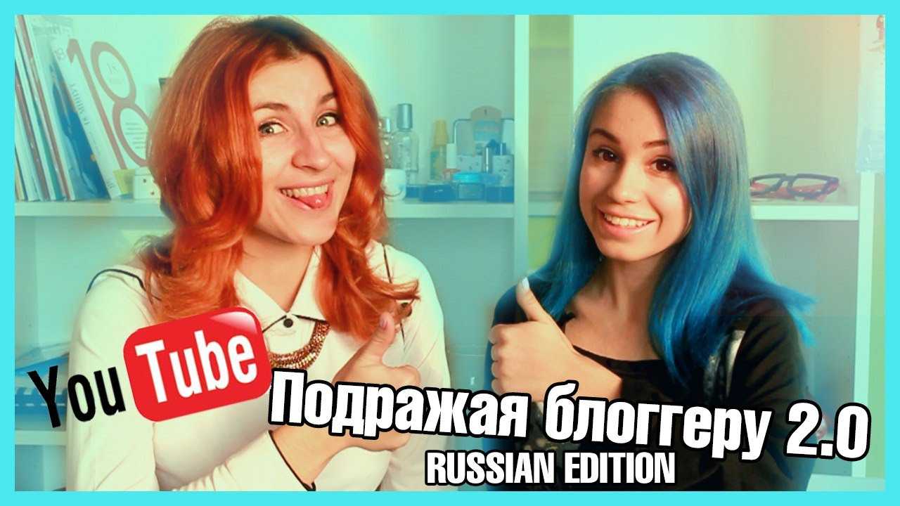 Милена чижова — викиреальность