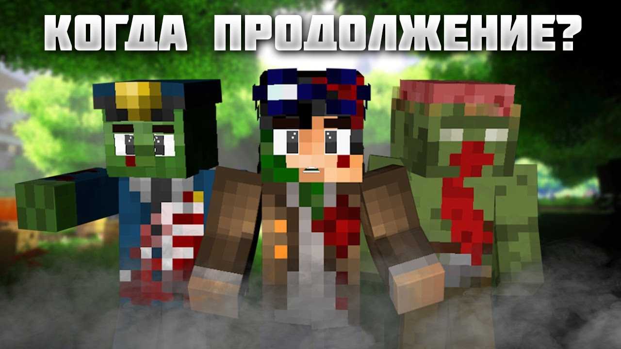 Эксперимент 186
