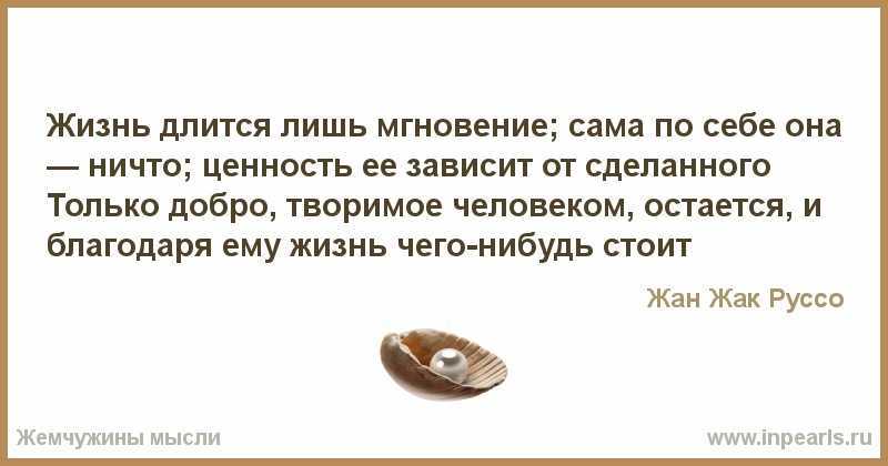 Как шоу «мужское/женское» завоевало интернет? меткие цитаты гостей и ведущих стали жизненными мемами. — medialeaks.ru на ru24.net