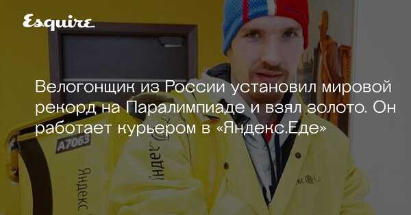 Чавкая вам в лицо. как россияне зарабатывают сотни тысяч рублей, просто объедаясь на камеру