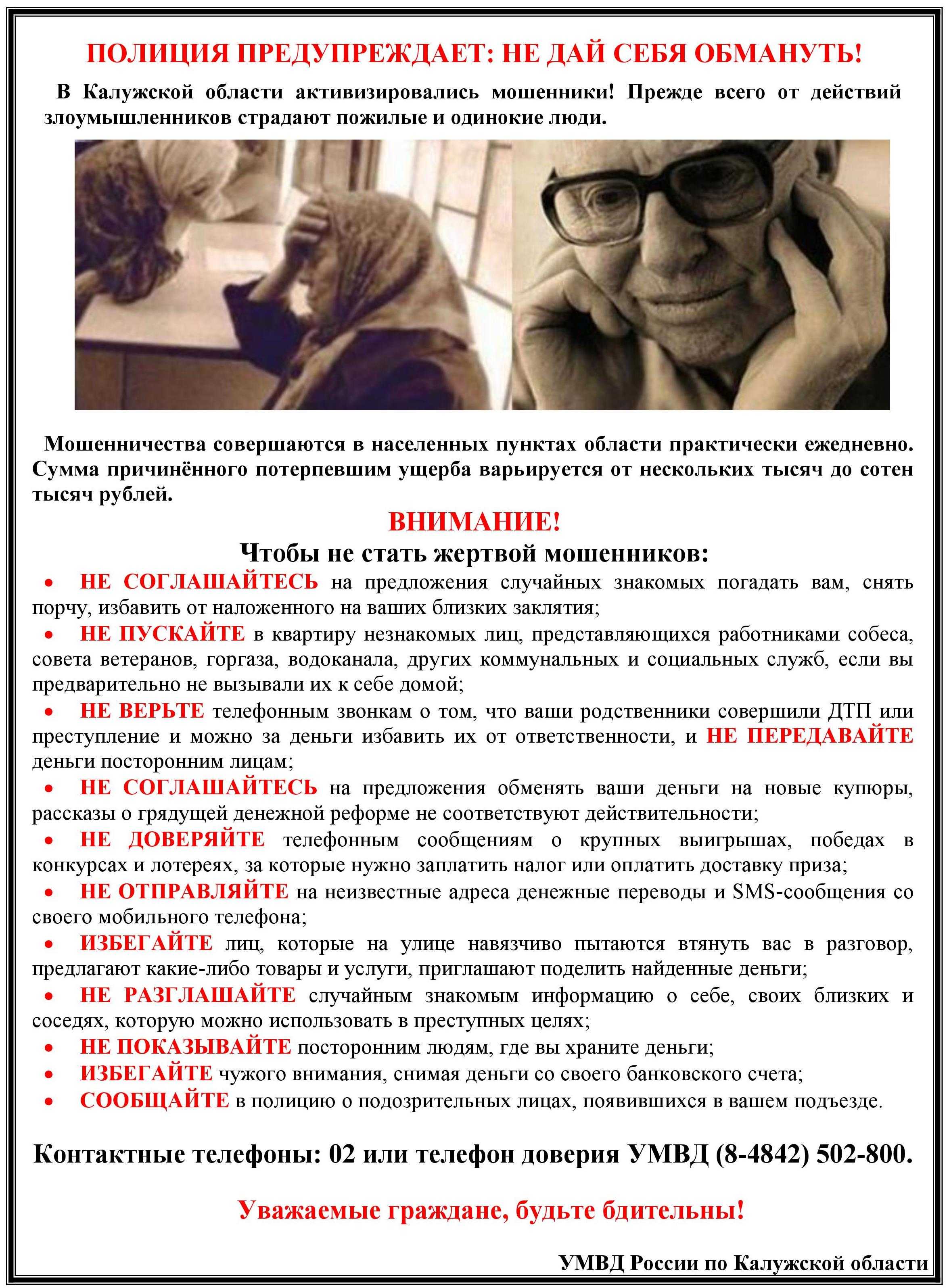 Найджел грэм подарил супруге минипига, который через несколько лет превратился в свинью весом больше 170 кг