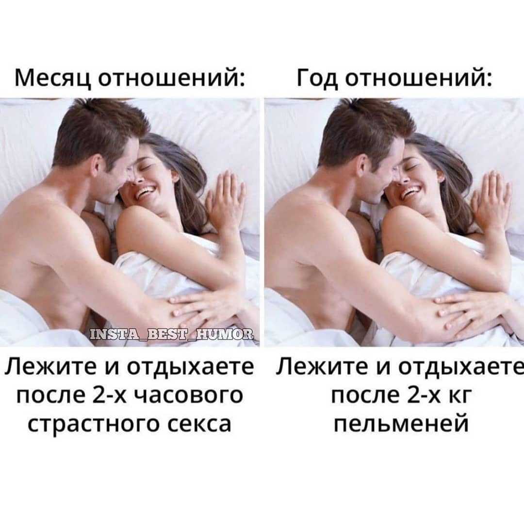 Вдвоем веселее: 10 лучших секс-игрушек для пар