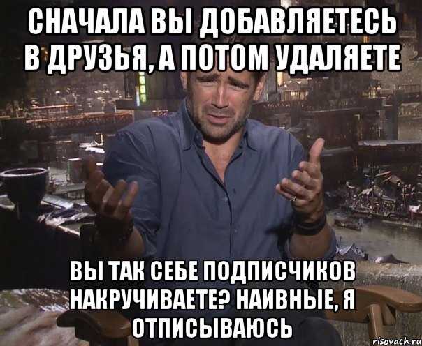 Что случилось с джеймсом чарльзом