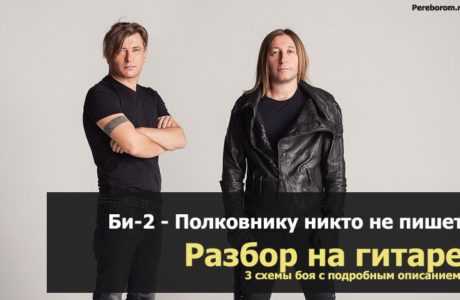 Кто такой дима евтушенко и что за мем с разбитым сердцем в тиктоке