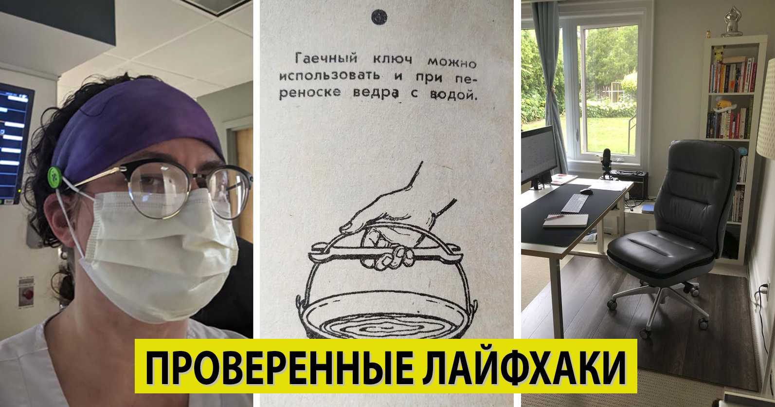 Прохождение квеста в горах в genshin impact: замерзшие фрагменты
