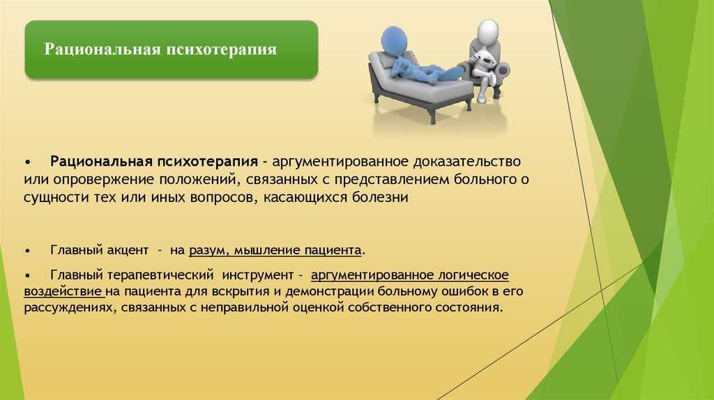 Как мистер исключительный из суперсемейки показывает главные страхи в видеомеме с тревожной музыкой