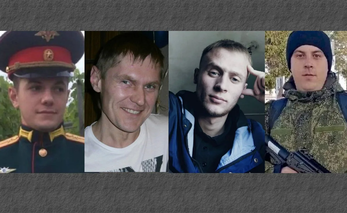 Сколько на данный момент погибло на сво. Куряне погибшие в сво на Украине. Герои, погибшие в зоне сво. Погибшие Чусовой в сво. Погибшие на сво красноярцы.