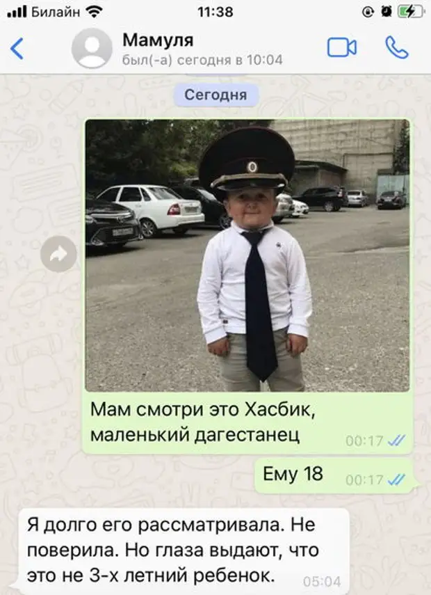 Хасбик (хасбулла) - биография, сколько лет, фото, бой