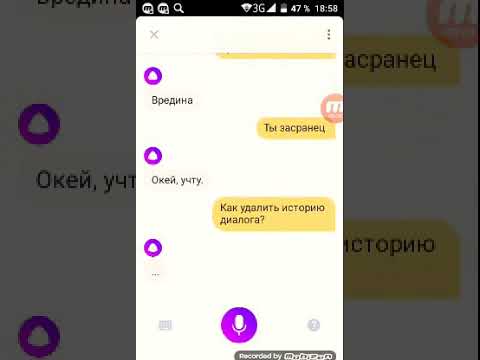 Хакеры выложили в сеть исходные коды поисковика, почты, диска и облака «яндекса»