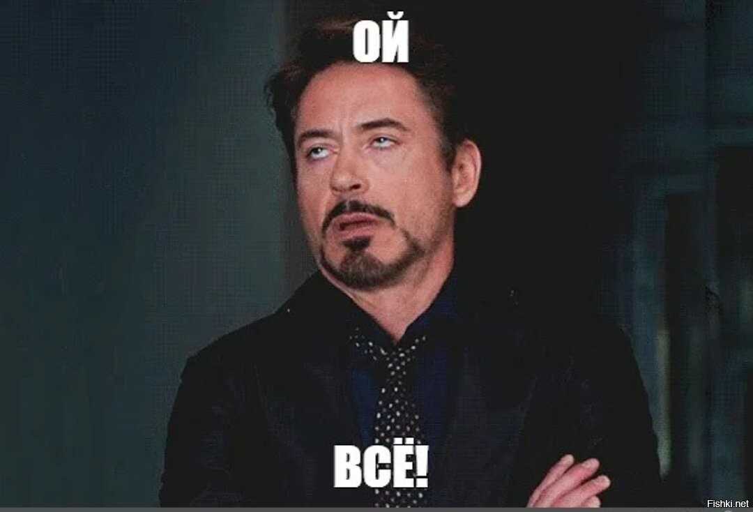 Вся правда про роберта дауни-младшего