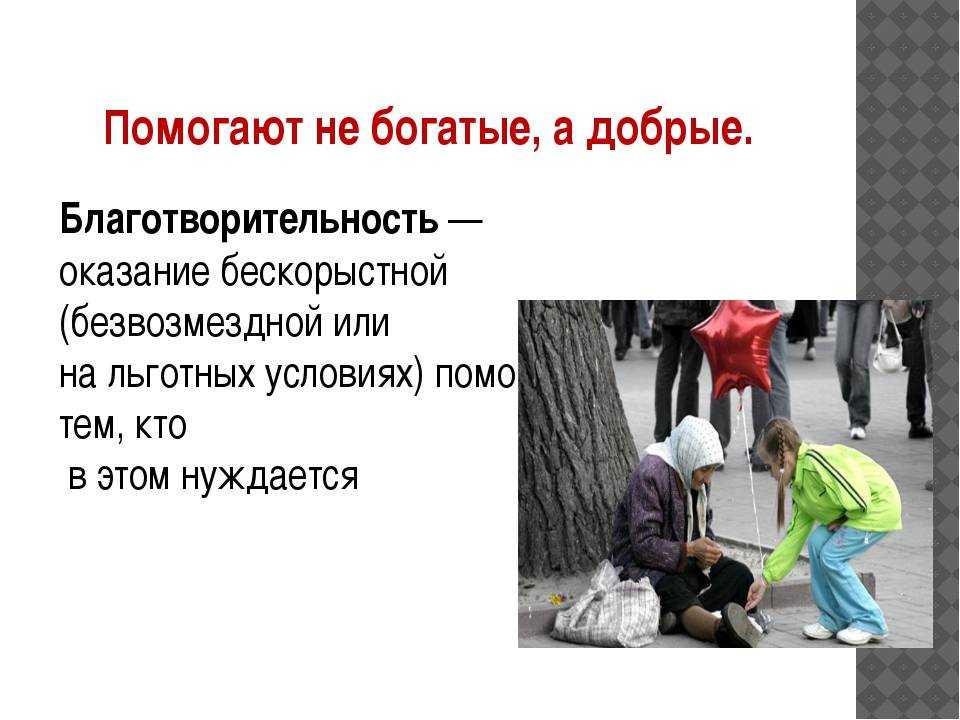 Russian doomer: как мем превратился в россии в субкультуру «потерянного поколения» со своей эстетикой, музыкой и юмором - университет start fit
