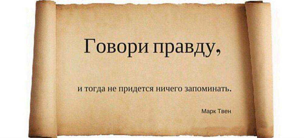 Блокировка в telegram — почему пропала аватарка собеседника, признаки, что меня забанили и как выглядит заблокированный аккаунт